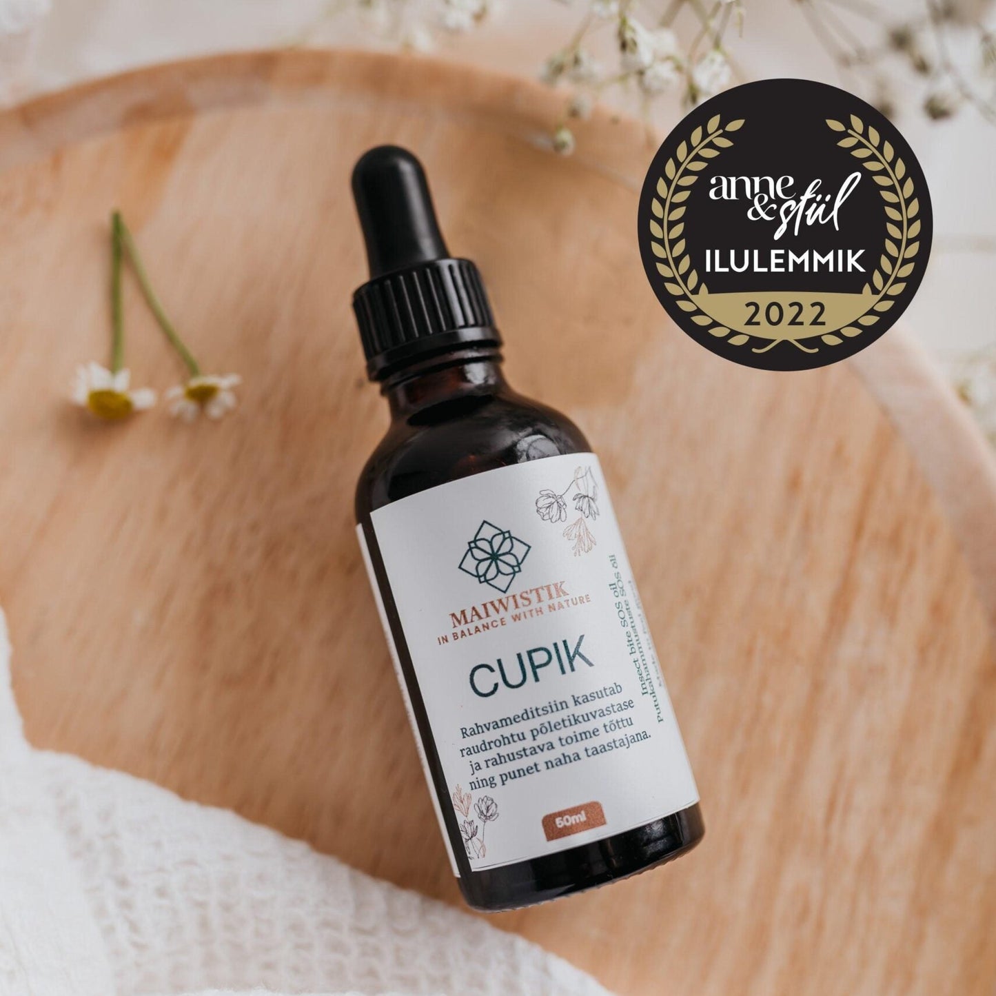 CUPIK Oregano and Yarrow SOS Oil 50ml