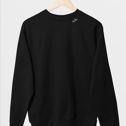 Embroidered Collar Organic Cotton Sweatshirt "Äiti" (FI)