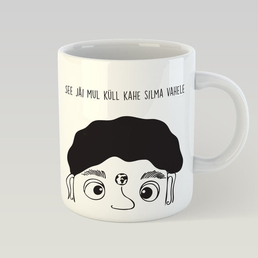 Disainkruus - See jäi mul küll kahe silma vahele - Paula Disain